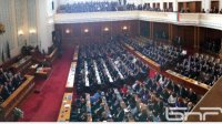 После многочасовых дебатов парламент одобрил наименование законопроекта о поправках в Избирательный кодекс
