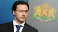 Приглашение ГЕРБ на переговоры о формировании правительства получает отказ