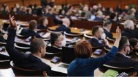 Депутаты приняли бюджет Государственного социального обеспечения