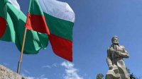 Под вой сирен болгары почтили память Христо Ботева и павших за свободу