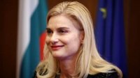 Болгария переговаривает с ЕК о предоставлении европейской помощи туризму из-за войны в Украине