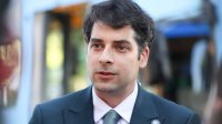 Вице-премьер Пеканов раскритиковал туристический бизнес за высокие цены