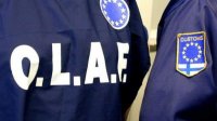 ОЛАФ рекомендовал Болгарии восстановить в бюджет ЕС около 6 млн евро