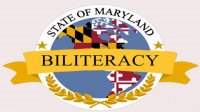 Штат Мэриленд включил болгарский язык как иностранный в аттестаты о среднем образовании