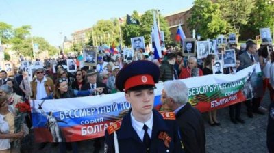 "Демократическая Болгария" потребовала запретить шествие "Бессмертного полка" в Софии
