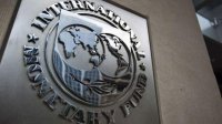 МВФ рекомендует Болгарии преодолеть инфляцию для вступления в еврозону