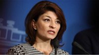 ГЕРБ отзывает кандидатуру Росена Железкова на пост председателя НС