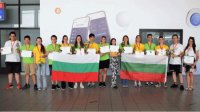Болгария с рекордным выступлением на 10-м Международном турнире юных естествоиспытателей