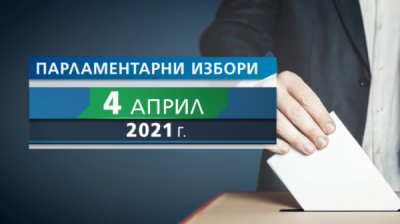 На выборах-2021 зарубежных избирательных участков будет больше, чем ранее