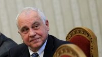 Посол Болгарии в Москве вернулся на родину