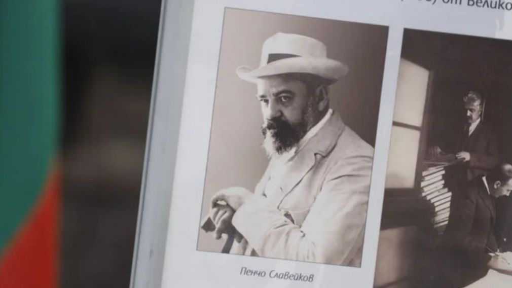 Пенчо Славейков - один из первых поэтов современной Болгарии