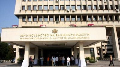 В МИД осудили попытки дезинформации посла РФ