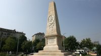 135 лет со дня открытия Русского памятника в Софии