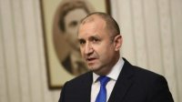 Президент Румен Радев призвал болгарские институты к приверженности борьбе с коррупцией