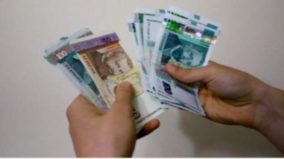Минимальная зарплата в Болгарии, по-прежнему, самая низкая в ЕС
