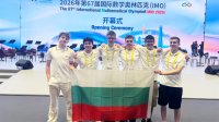 Все болгарские школьники, участвовавшие в IMO, завоевали медали