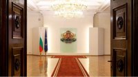 Как болгары представляют себе идеального президента