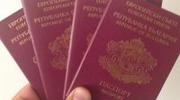 Болгария на 16 месте в рейтинге самых сильных международных паспортов мира