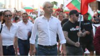 &quot;Возрождение&quot; организует антиправительственный протест