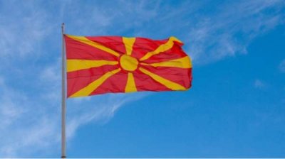 США: Болгар в Северной Македонии дискриминируют