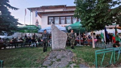 Союз фракийских объединений отметит Илинденско–Преображенское восстание