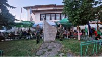 Союз фракийских объединений отметит Илинденско–Преображенское восстание