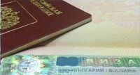 В Москве выдана 200-тысячная болгарская виза