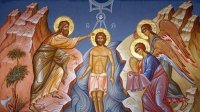 Православная церковь отмечает великий христианский праздник Богоявление
