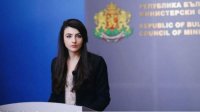 Болгария не будет мерзнуть, если последуют санкции против России