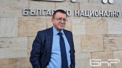 Прокуратура допускает наличие и болгарского следа в российских саботажах в стране
