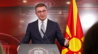 Мицкоски предлагает участие ЕС в диалоге между Северной Македонией и Болгарией