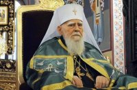 Ушел из жизни патриарх Болгарской православной церкви Максим