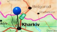 Взрывы потрясли украинский город Харьков