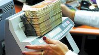 Банки Болгарии увеличили прибыль более чем на 50%
