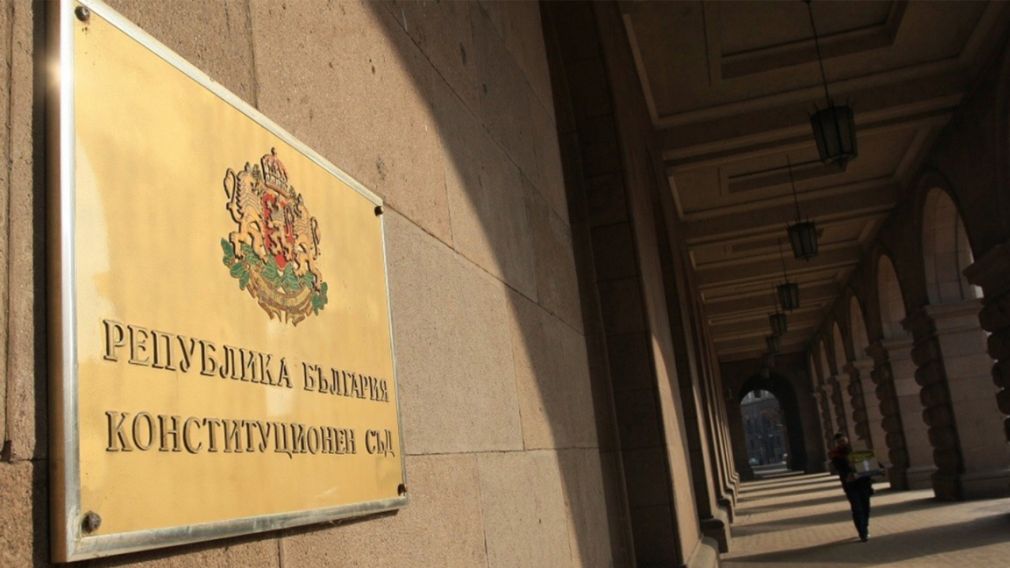 Конституционный суд рассмотрит решение об участии Болгарии в Совете мира
