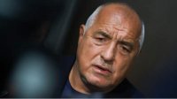 Бойко Борисов: Болгария получит дерогацию по &quot;Лукойлу&quot;