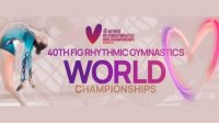 Болгария будет защищать свою позицию чемпиона мира в художественной гимнастике