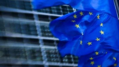 Европейская комиссия сделала Болгарии три рекомендации