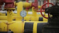 &laquo;Булгаргаз&raquo; предлагает резкое увеличение цен на газ