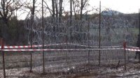 Министерство обороны будет ремонтировать заграждения на болгаро-турецкой границе