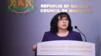 Министры призвали мэра Софии пересмотреть городской бюджет и обдумывать решения