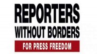 Болгария поднялась на 4 позиции в рейтинге свободы СМИ «Репортеров без границ»