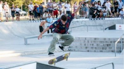 Бургас станет центром скейт-культуры в эти выходные