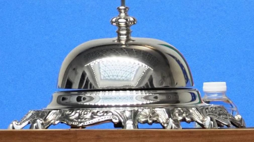 Парламент одобрил снятие бюджета на 2026 г.