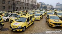 Таксисты планируют массовый протест