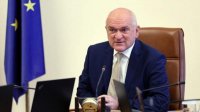 Полномочия служебного премьер-министра по Украине утверждены парламентом