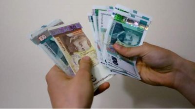 Средняя валовая зарплата в Болгарии достигла 1174 евро