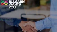 В Варне начинается очередной карьерный форум Bulgaria Wants You
