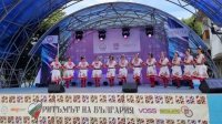 &quot;Ритм Болгарии&quot; собирает любителей болгарского фольклора в Ловече