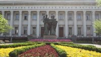 В болгарской Национальной библиотеке работают за минимальные зарплаты